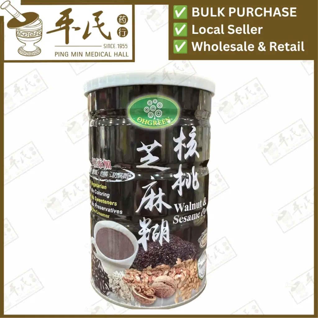 核桃芝麻糊/罐.欧穀林.500G.OHGREEN.Walnut & Sesame Powder. CHT43