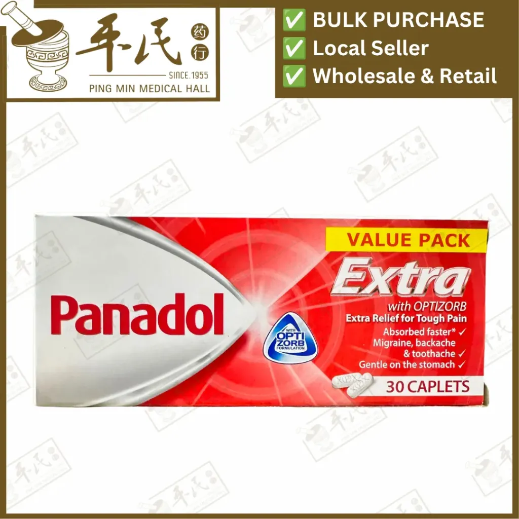 PANADOL EXTRA OPTIZORB 500MG.30s.斑纳杜.特加剂 .  XPA54