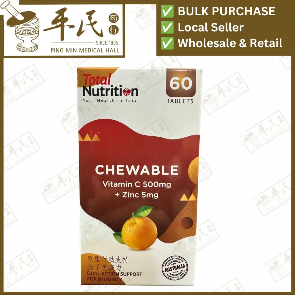 [XCV01] Chewable Vitamin C 500mg + Zinc 5mg.Total Nutrition.60 Tablets. 维生素C咀嚼片500MG + 锌5MG. XCV01