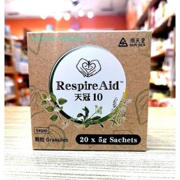 [03200737] 天冠10.顺天堂.20 x 5g sachets. CTG37