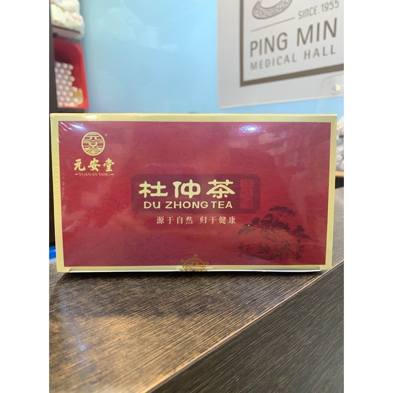 [CDZ12] 杜仲茶.元安堂. 12bags. CDZ12