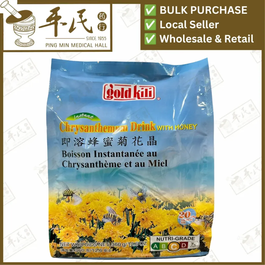 CHRYSANTHEMUM DRINK.菊花晶. GOLD KILI.360G. CJH23