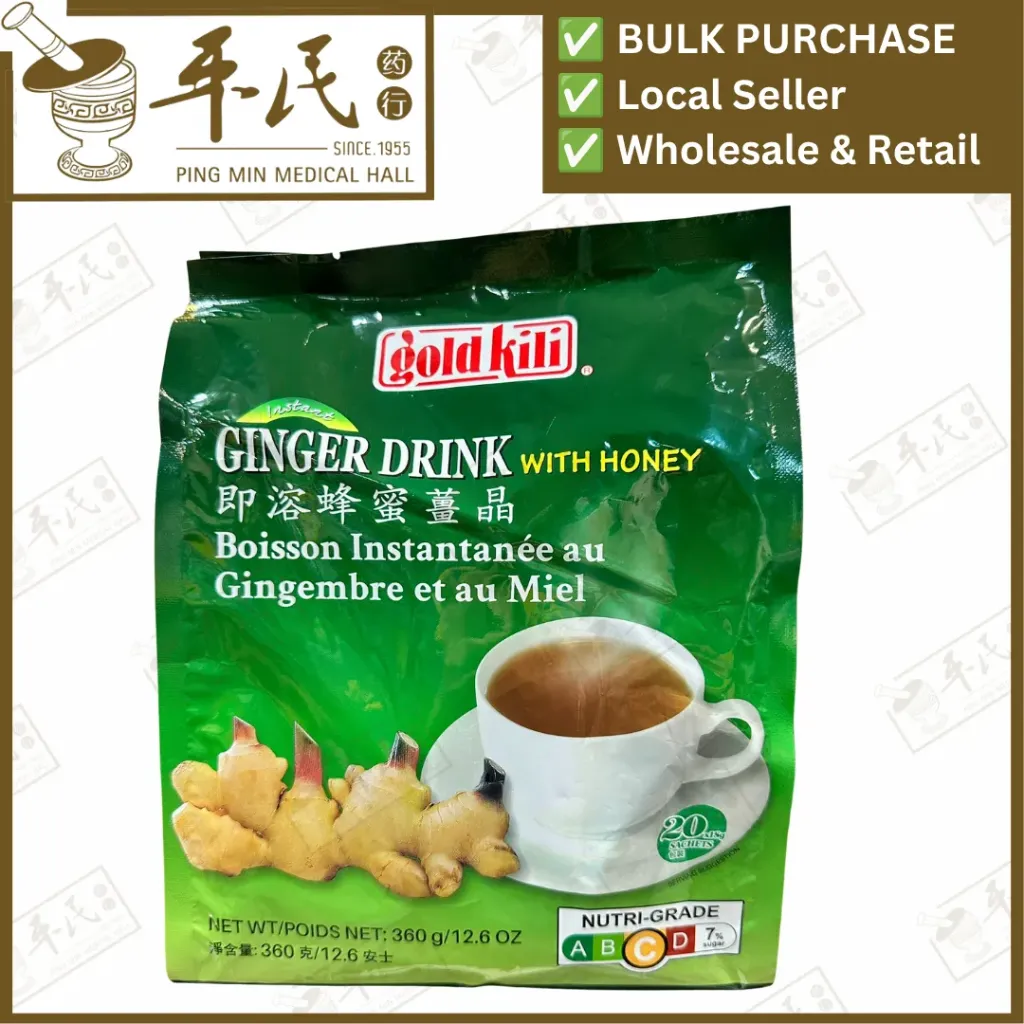 HONEY GINGER DRINK.姜晶GOLD KILI.360G. CJJ23