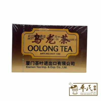 [CWL31] 乌龙茶.海提. CWL31