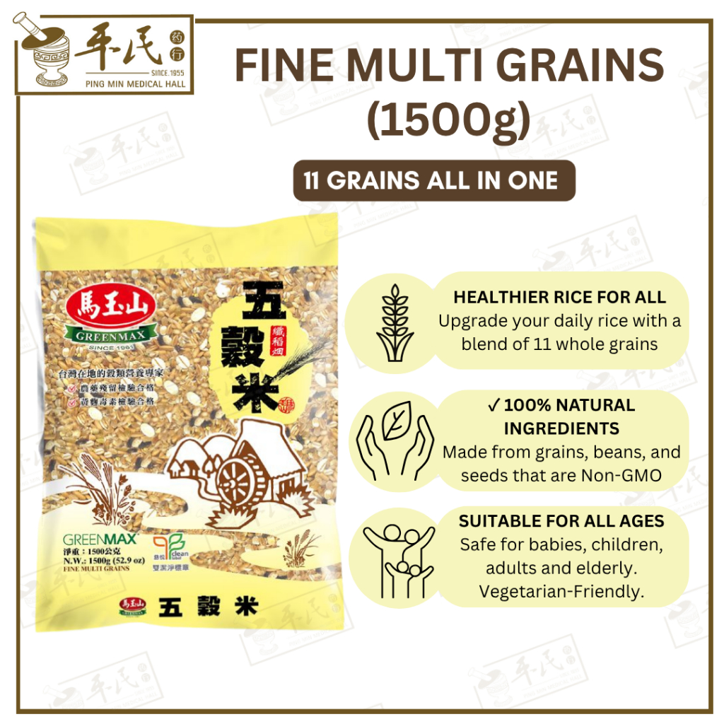 [CWG32] 五谷米.马玉山.1500G..NGER   CWG32