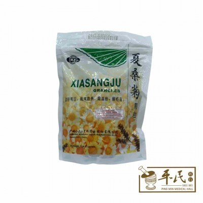 [CXS11] 夏桑菊冲剂.群星牌.10GX20包. EA .TEA.0  CXS11