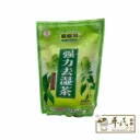葛仙翁强力祛湿茶. GEXIANWENG QIANG LI QU SHI 16'SX10G. CQS32