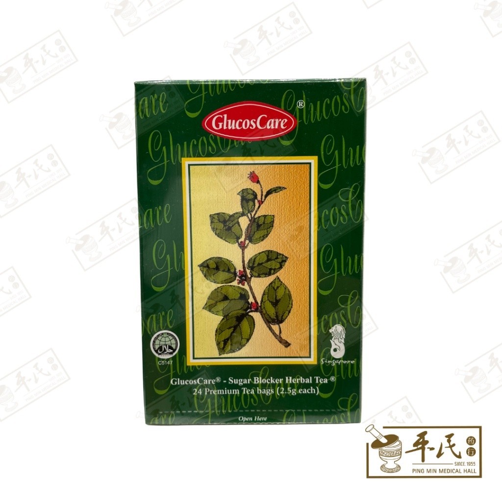 [CKT11] 抗糖茶.大合.24包装.(B6).GlucosCare SugarBlock Herb/Tea 24's. CKT11