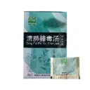 清肺排毒汤颗粒包.绿叶.5g x 10 sachets.QING FEI PAI DU TANG KE LI Qing Fei Pai Du Granules 5g x 10 sachets Natures GREEN. CQF15