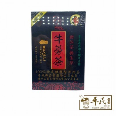 [CNB15] 牛蒡茶.御品.10克X20袋. CNB15