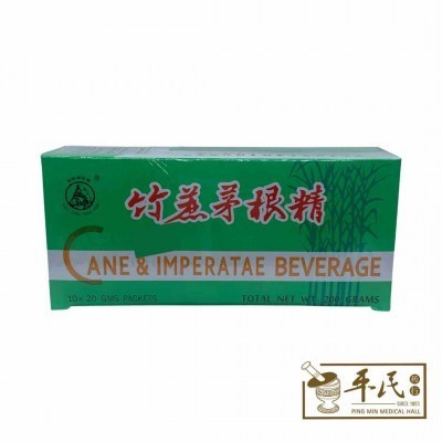 [CZZ21] 竹蔗马蹄精.松山.454G.20袋. CZZ21