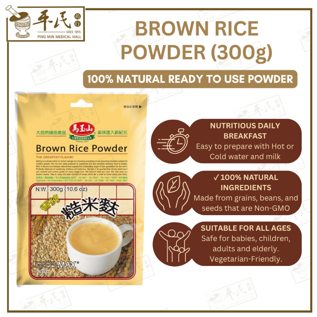 [CCM31] 糙米麸.马玉山.350G.A PACK  CCM31