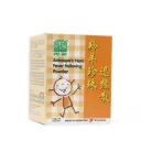 羚羊珍珠退热散包.绿叶.1.2g x 10 sachets.LING YANG ZHEN ZHU TUI RE SAN Antelope’s Horn Fever Relieving Powder 1.2g x 10 sachets Natures GREEN. CLY11