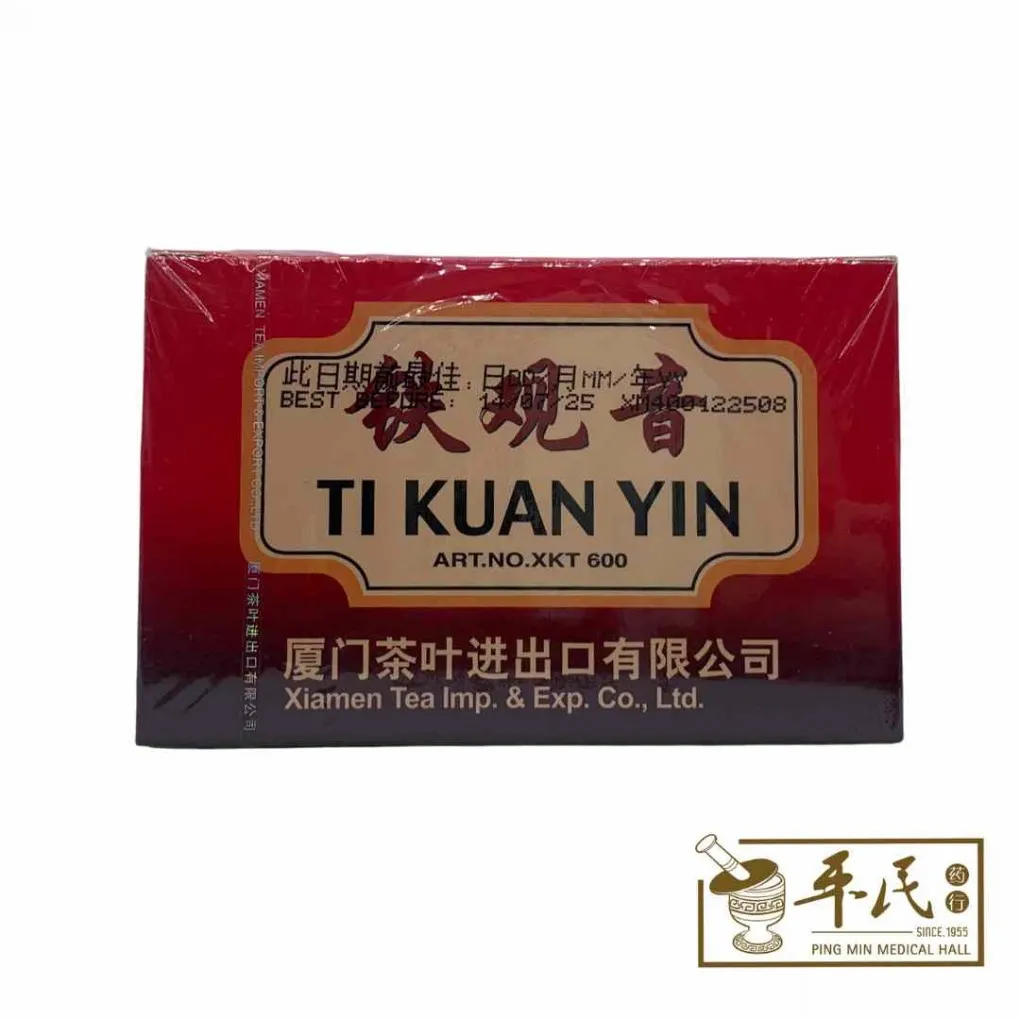 [CTG54] 铁观音.海提.40G.AT212.YIN.N CTG54