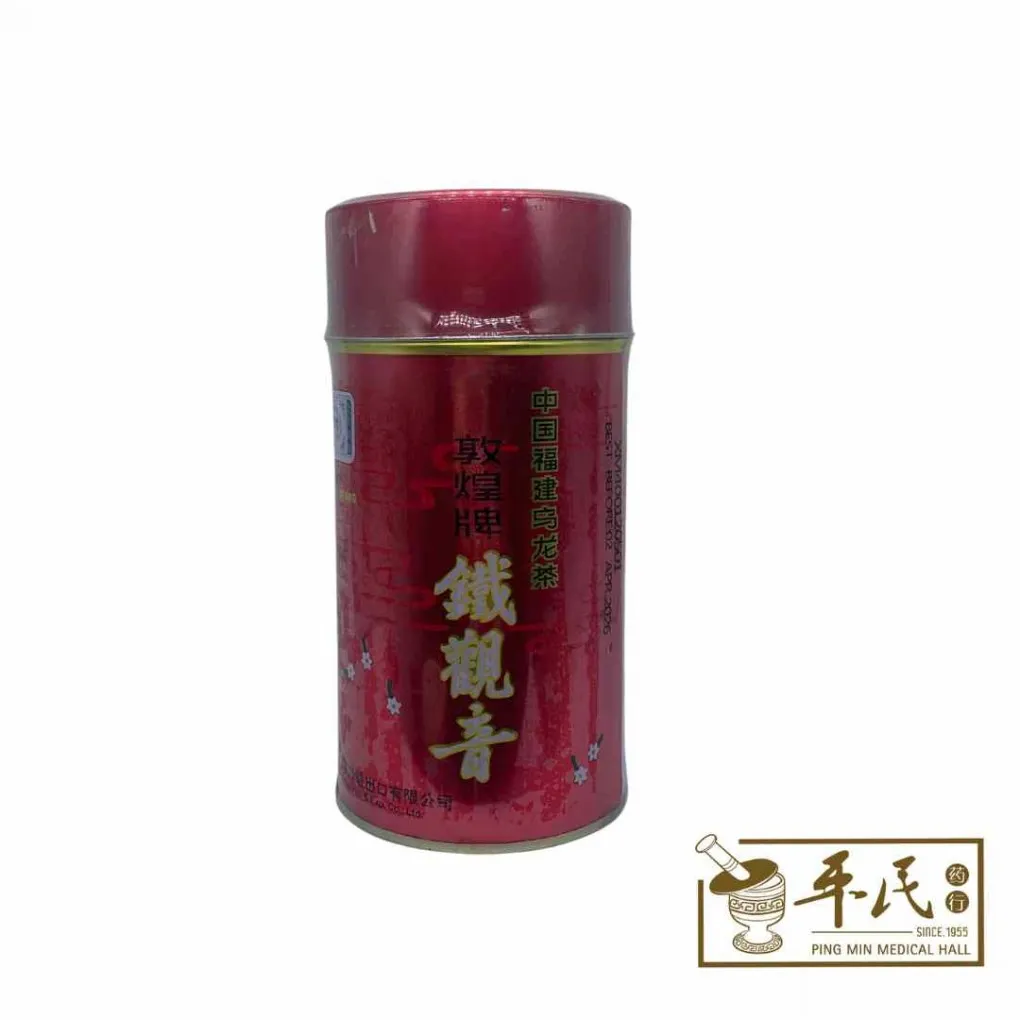 [CTG25] 铁观音茶。敦煌牌。100G. AT113NG TEA. CTG25