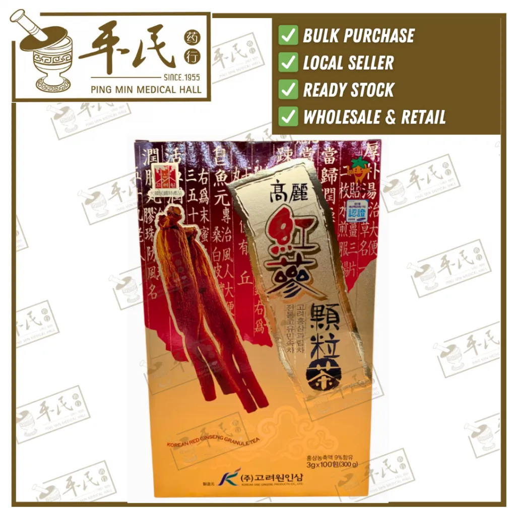 [CHS32] 高丽红参.3g.100pks. CHS32