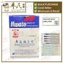 无菌针灸针.1寸.华佗.0.25X25MM. UATUO.0.  EWJ22