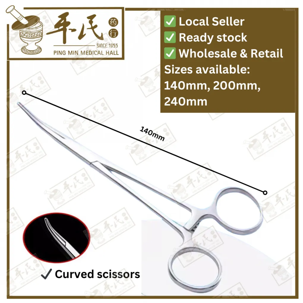 [EZX14] 止血钳.弯头.不锈钢.14cm.forceps. EZX14