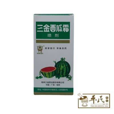 [FXG11] 三金西瓜霜喷剂.三金牌.3克. SAN.00G.. O  FXG11