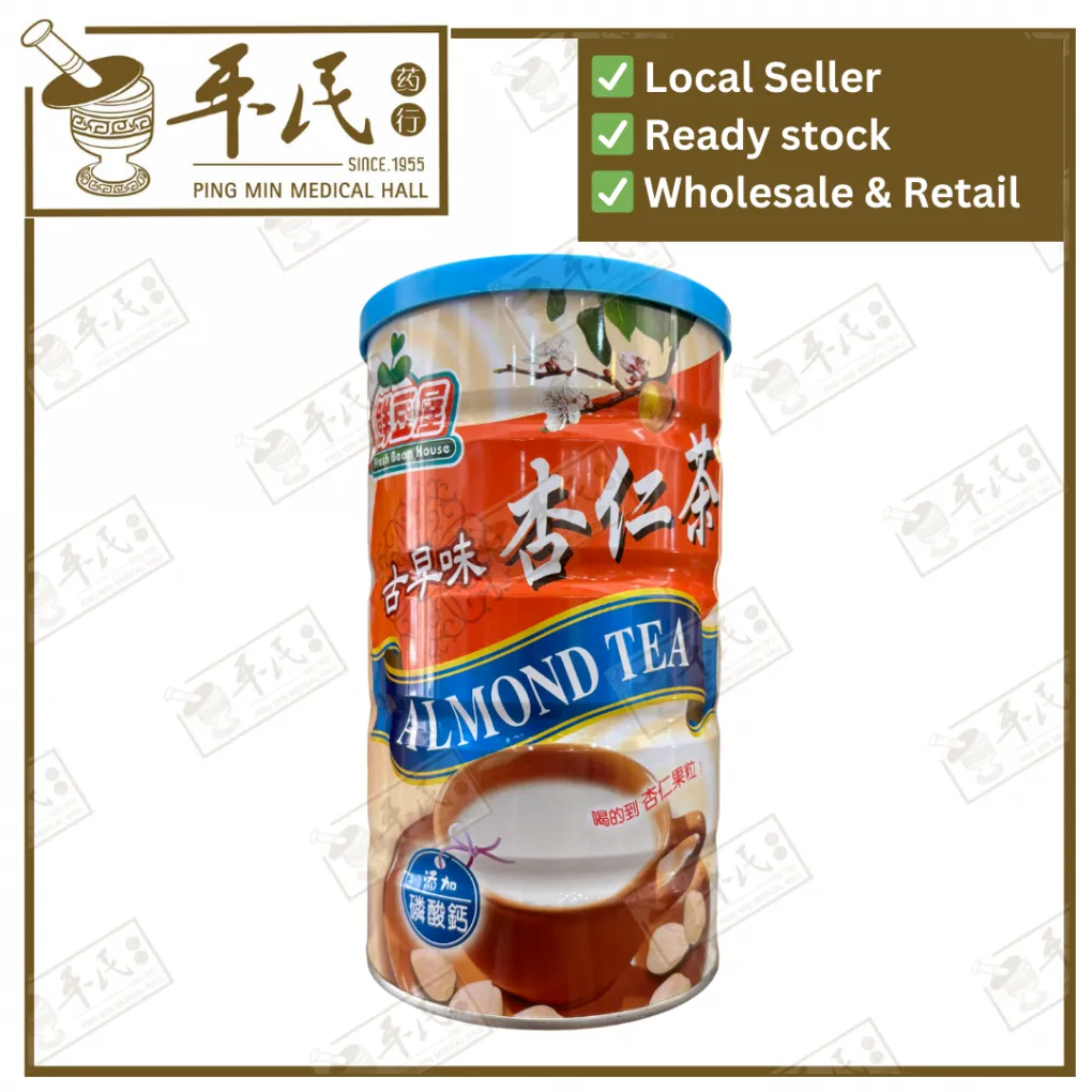 古早味杏仁茶.鲜豆屋. FXR23