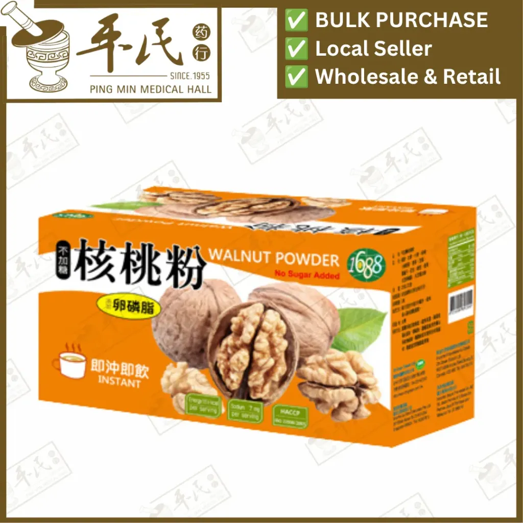 核桃粉.1688牌.25克 x 15包.Walnut Powder. FHT25