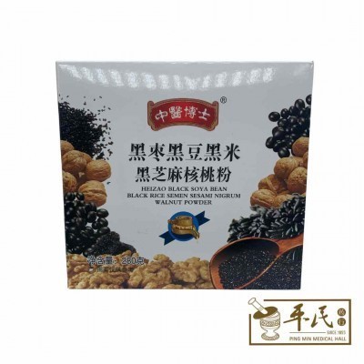 [FHZ33] 黑枣黑豆黑米.280g.ZYH. FHZ33